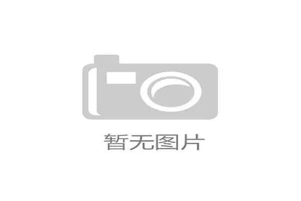 蒙古CS战队The MongolZ在国际赛事中历史性夺冠震惊电竞圈