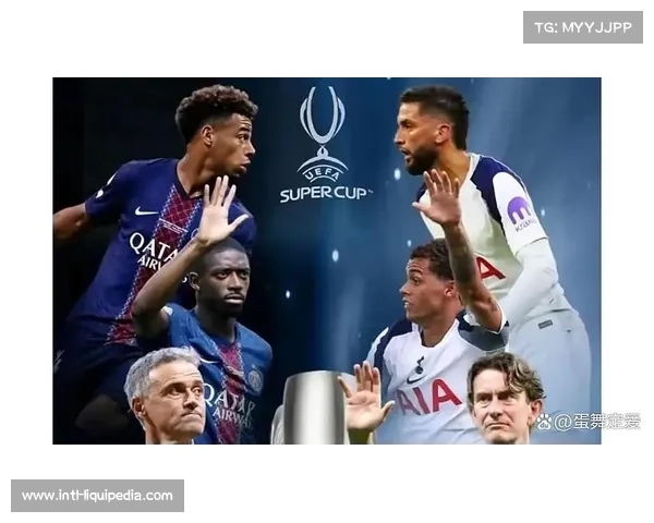 马赛超级杯95分钟遭巴黎绝平，点球失利暴露心理素质短板